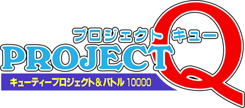 Project Q (NES) Play Online