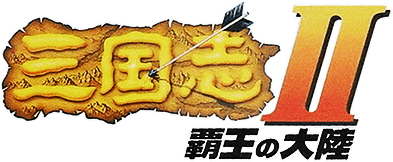 Sangokushi 2 (NES) Play Online