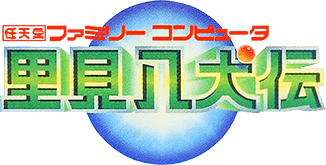 Satomi Hakkenden (NES) Play Online