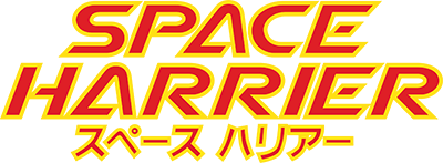 Space Harrier (NES) Play Online