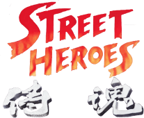 Street Heroes (NES) Play Online