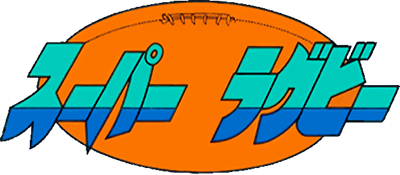 Super Rugby (NES) Play Online