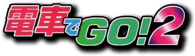 Densha de Go! 2 (NGP) Play Online