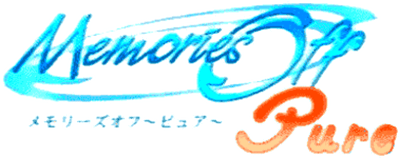 Memories Off: Pure (NGP) Play Online
