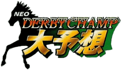 Neo Derby Champ Daiyosou (NGP) Play Online