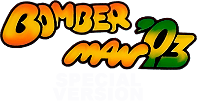 Bomberman '93 Special Version (TurboGrafx-16) Play Online