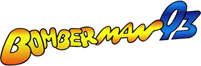 Bomberman '93 (TurboGrafx-16) Play Online