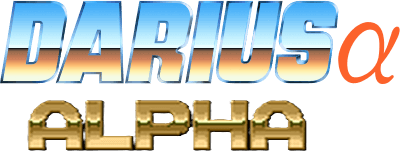 Darius Alpha (TurboGrafx-16) Play Online