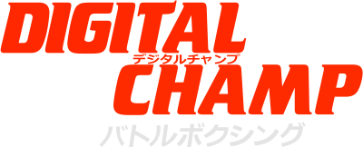 Digital Champ (TurboGrafx-16) Play Online