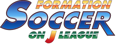 Formation Soccer: On J.League (TurboGrafx-16) Play Online