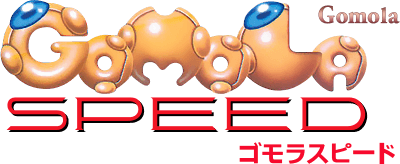 Gomola Speed (TurboGrafx-16) Play Online