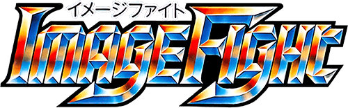 ImageFight (TurboGrafx-16) Play Online