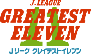 J.League Greatest Eleven (TurboGrafx-16) Play Online