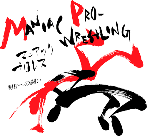 Maniac Pro Wrestling (TurboGrafx-16) Play Online