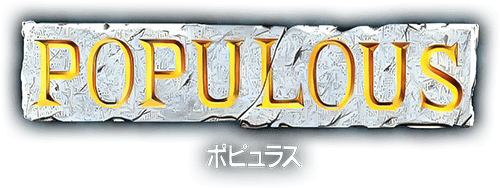 Populous (TurboGrafx-16) Play Online