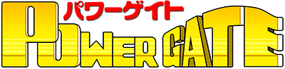 Power Gate (TurboGrafx-16) Play Online