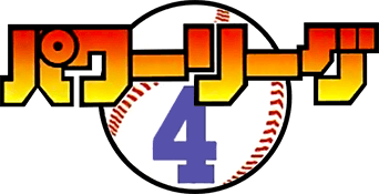 Power League 4 (TurboGrafx-16) Play Online