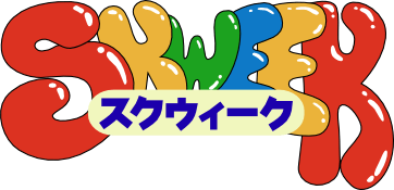 Skweek (TurboGrafx-16) Play Online