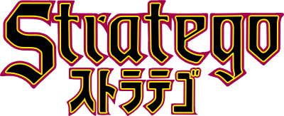 Stratego (TurboGrafx-16) Play Online