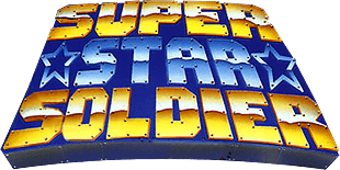 Super Star Soldier (TurboGrafx-16) Play Online