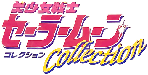 Sailor Moon Collection (TurboGrafx-CD) Play Online