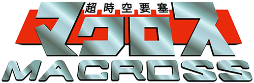 Macross: Eien No Love Song (TurboGrafx-CD) Play Online