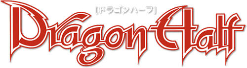 Dragon Half (TurboGrafx-CD) Play Online