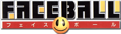 Faceball (TurboGrafx-CD) Play Online