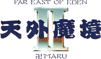 Tengai Makyou 2 (TurboGrafx-CD) Play Online