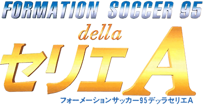 Formation Soccer '95 (TurboGrafx-CD) Play Online