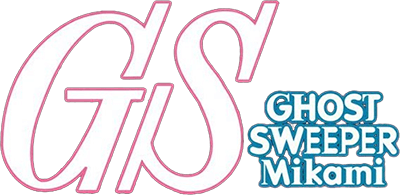 GS Mikami (TurboGrafx-CD) Play Online