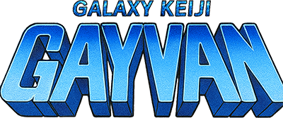 Galaxy Deka Gayvan (TurboGrafx-CD) Play Online