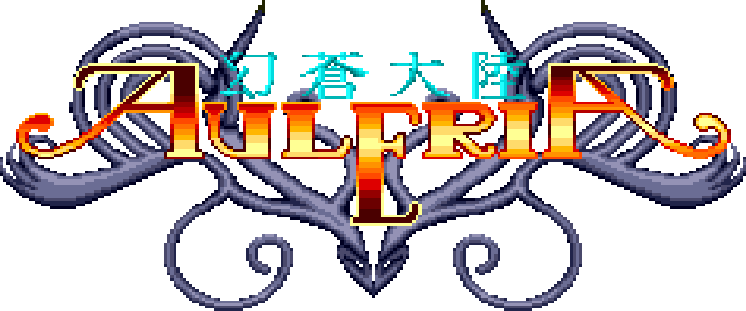 Gensou Tairiku Auleria (TurboGrafx-CD) Play Online