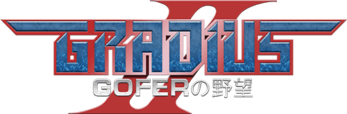 Gradius 2 (TurboGrafx-CD) Play Online
