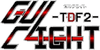 Gulclight TDF2 (TurboGrafx-CD) Play Online
