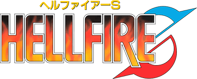 Hellfire S (TurboGrafx-CD) Play Online