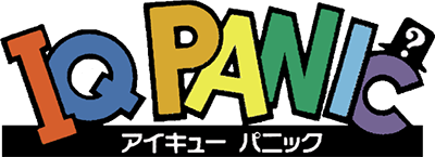 IQ Panic (TurboGrafx-CD) Play Online