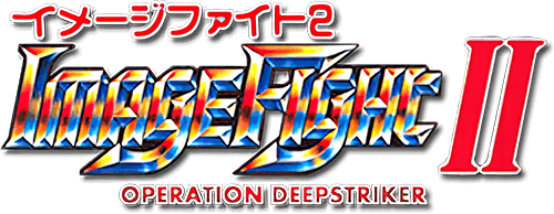 Image Fight 2 (TurboGrafx-CD) Play Online