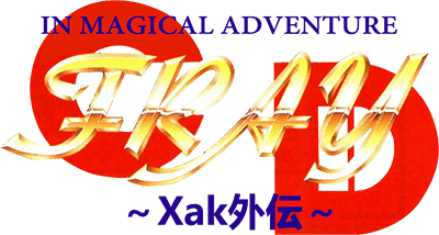 Fray in Magical Adventure (TurboGrafx-CD) Play Online