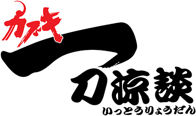 Tengai Makyou: Kabuki Ittou Ryoudan (TurboGrafx-CD) Play Online