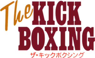 Kick Boxing (TurboGrafx-CD) Play Online