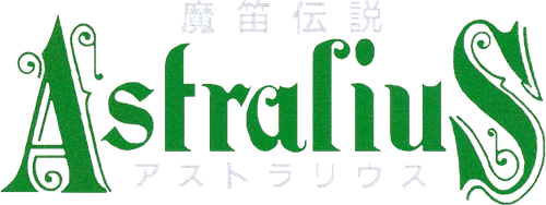 Mateki Densetsu Astralius (TurboGrafx-CD) Play Online