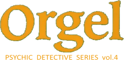 Psychic Detective Series Vol. 4 (TurboGrafx-CD) Play Online