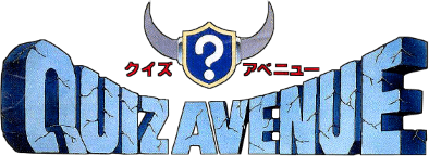Quiz Avenue (TurboGrafx-CD) Play Online