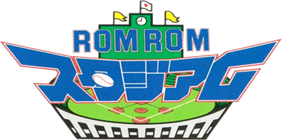 Rom Rom Stadium (TurboGrafx-CD) Play Online