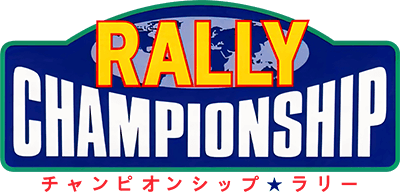 Rally Championship (TurboGrafx-CD) Play Online