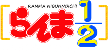 Ranma 1-2: Datou (TurboGrafx-CD) Play Online