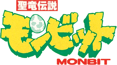 Seiryuu Densetsu Monbit (TurboGrafx-CD) Play Online