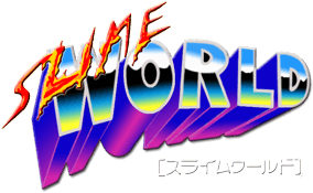 Slime World (TurboGrafx-CD) Play Online