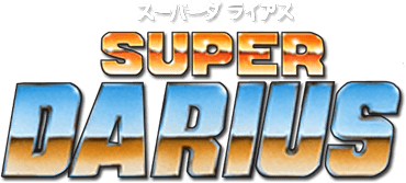 Super Darius (TurboGrafx-CD) Play Online
